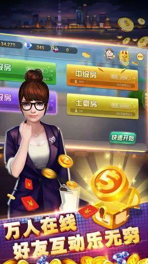 开心吃瓜娱乐至上,揭秘娱乐圈的欢乐盛宴