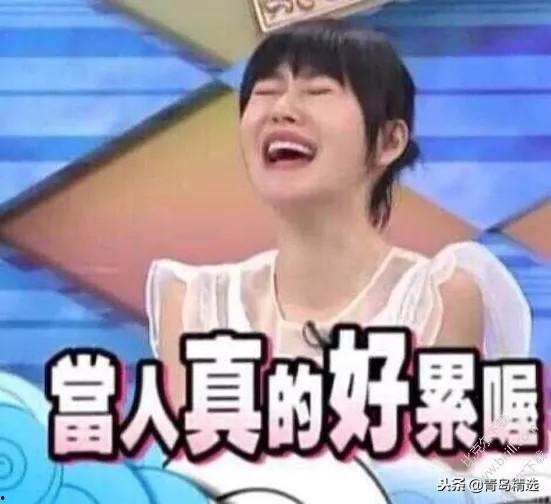 娱乐圈吃瓜推文心里话,娱乐圈吃瓜背后的真实心声