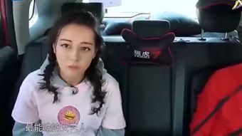 娱乐吃瓜最奇葩的女艺人,最奇葩女艺人吃瓜大揭秘