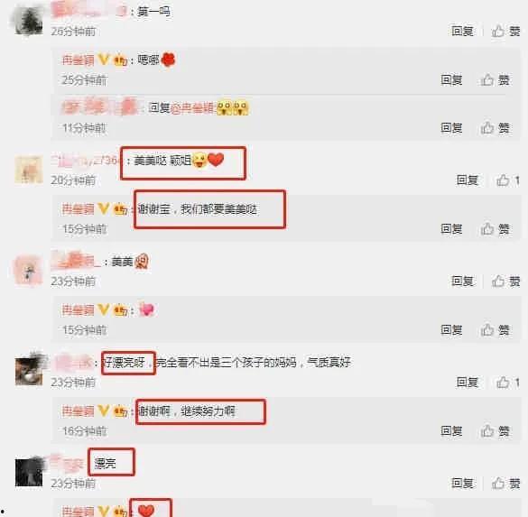 绑定娱乐圈吃瓜系统,揭秘绑定吃瓜系统的幕后故事