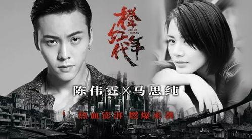 吃瓜人写的全部小说