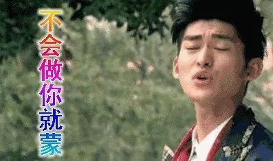 娱乐吃瓜叔,跟随“吃瓜叔”探寻明星幕后故事