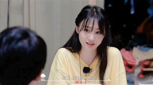 娱乐吃瓜酱选妈妈,揭秘明星妈妈们的育儿经