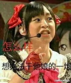 娱乐吃瓜酱老天爷视频,揭秘老天爷视频背后的秘密与笑料