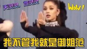 娱乐之星吃瓜群众是谁,揭秘娱乐圈幕后风云