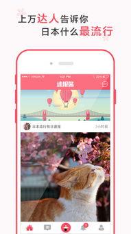 吃瓜酱娱乐速报